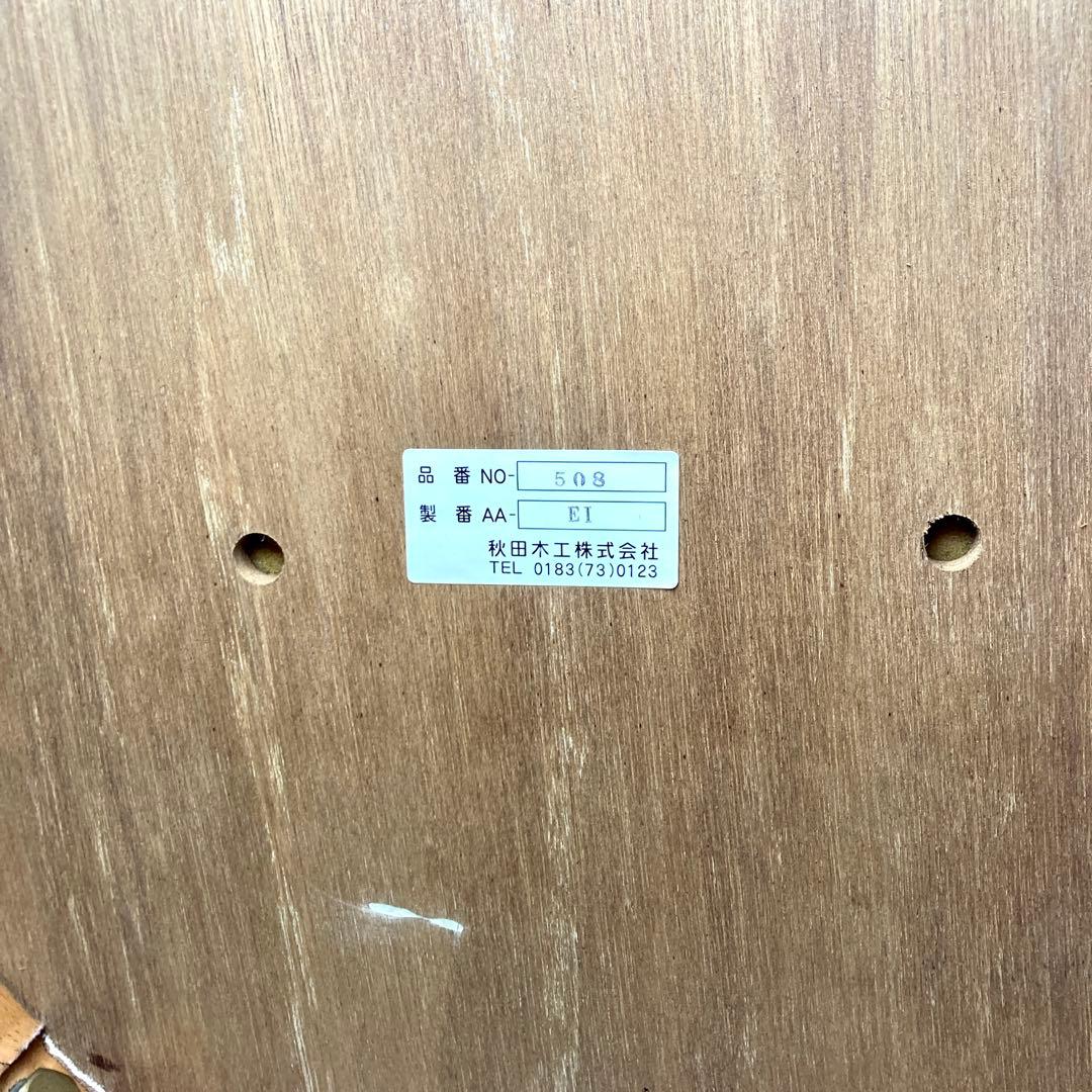 【lala 】秋田木工 ダイニングチェア No.508 リビング 曲木材①