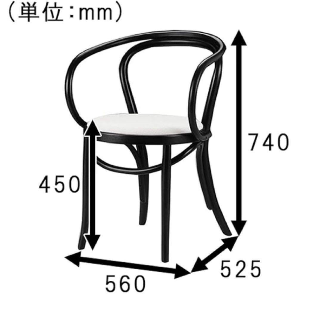 【lala 】秋田木工 ダイニングチェア No.508 リビング 曲木材①