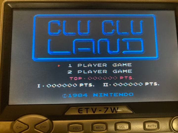 (ゲ001)【確認用】ファミコンカセットセット①