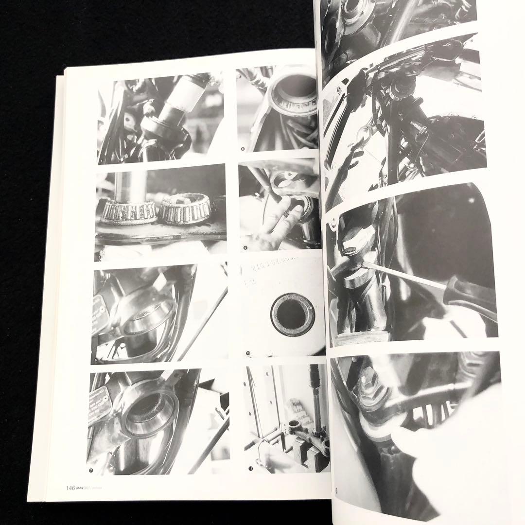 BMW BIKES ARCHIVES Vol.3 BMW空冷Rシリーズ 総集編