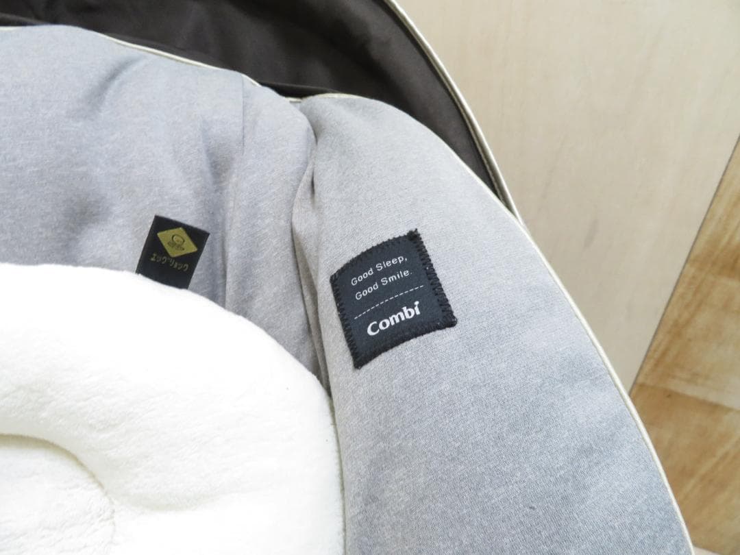 コンビ ネムリラAT BEDi 電動ハイローチェア オートスウィング