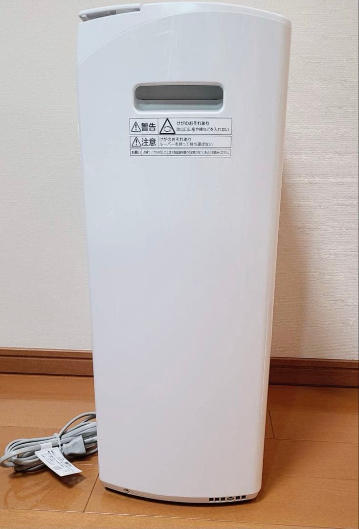 Panasonic 衣類乾燥除湿機 F-YHVX120 ナノイーX