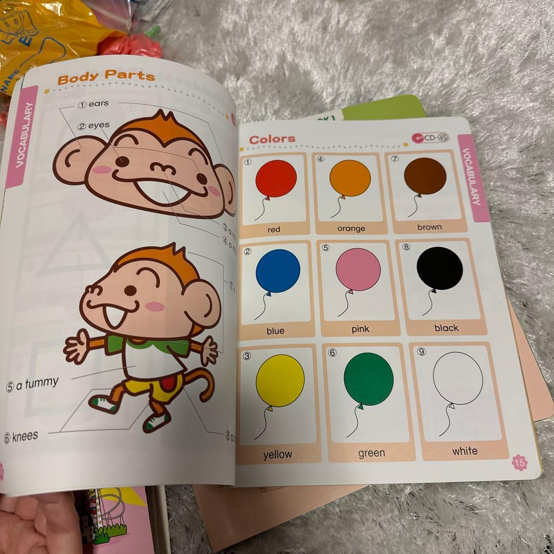 ECC セット 教材