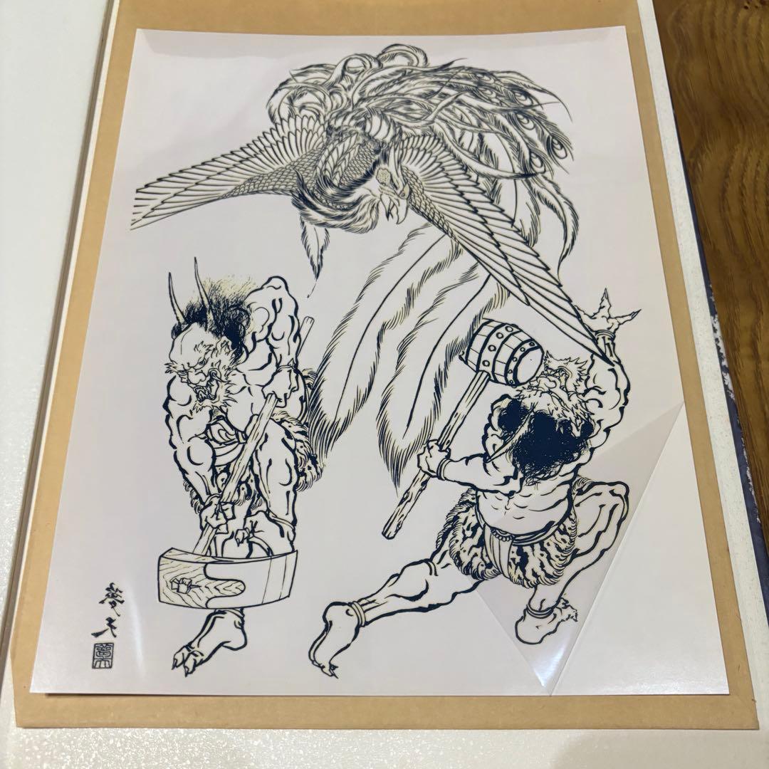 百鬼図 三代目彫よし「刺青」画集※刺青転写紙付き