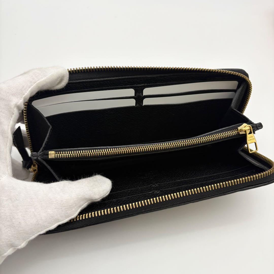 ルイヴィトン アンプラント クレマンス ノワール　43