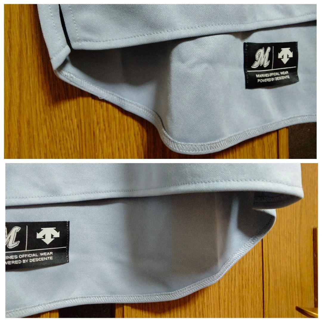 デサント 千葉ロッテ 初代復刻ユニフォーム ビジターモデル M 紙タグ付き