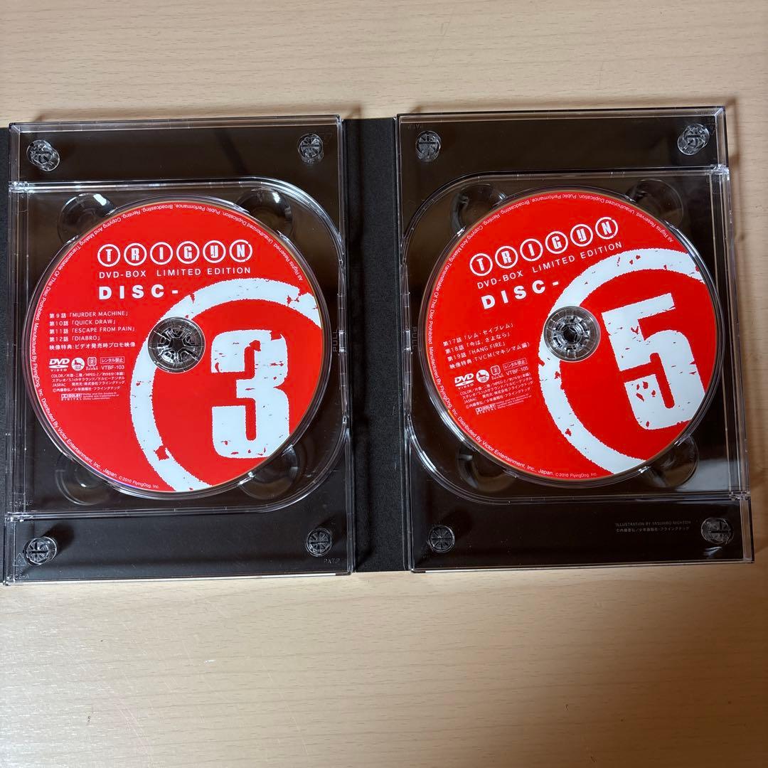 TRIGUN DVD-BOX 限定生産　7枚組