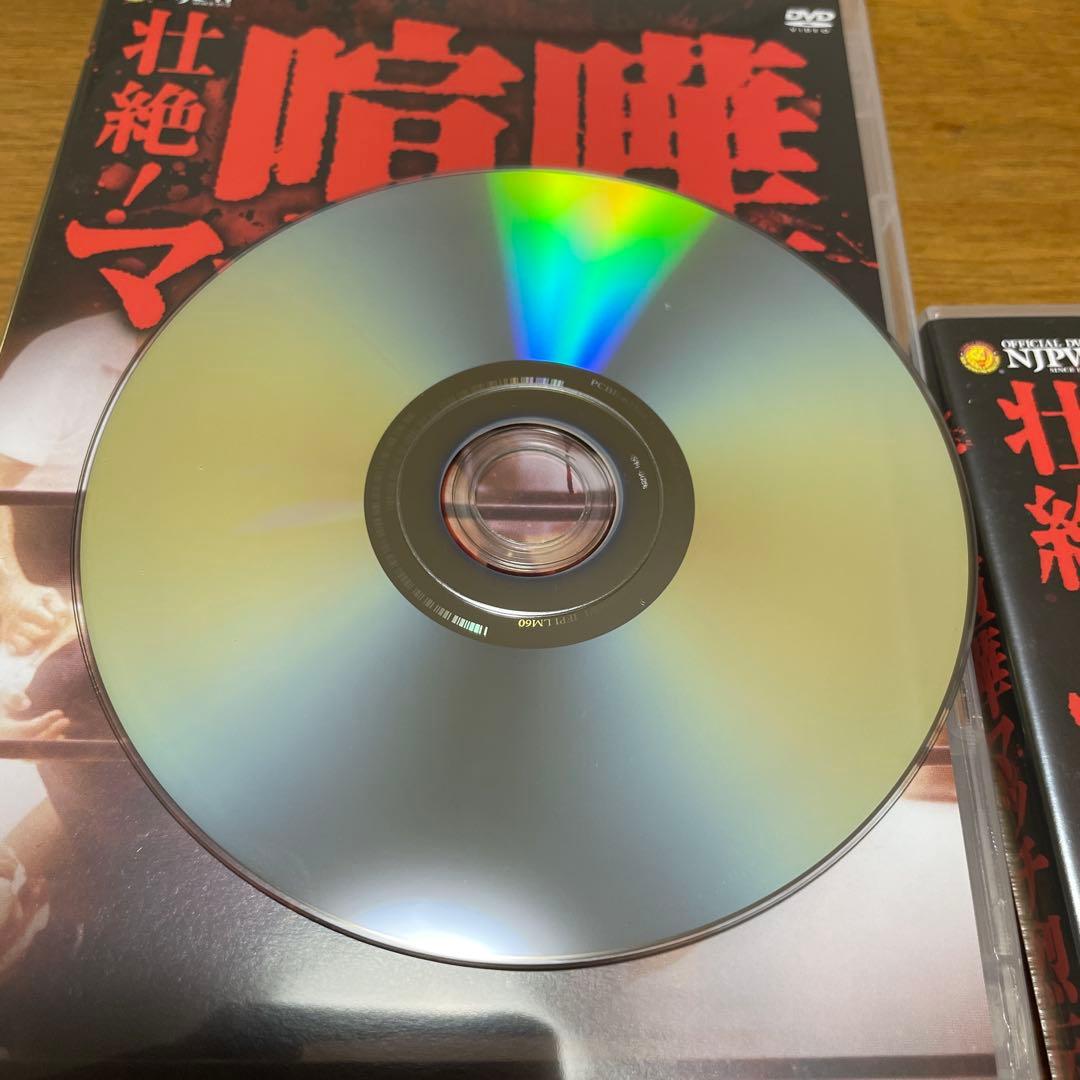 壮絶喧嘩　マッチ烈伝 DVD ボックス　前田日明　アントニオ猪木　長州力