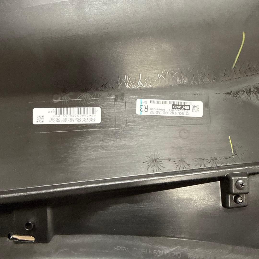 80系　ハリアー　モデリスタ　サイドスカート　右側一式　未使用品