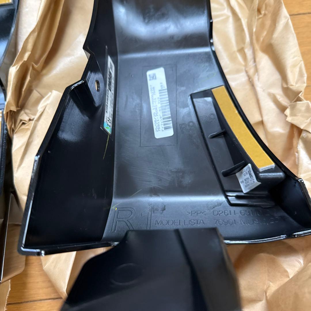 80系　ハリアー　モデリスタ　サイドスカート　右側一式　未使用品