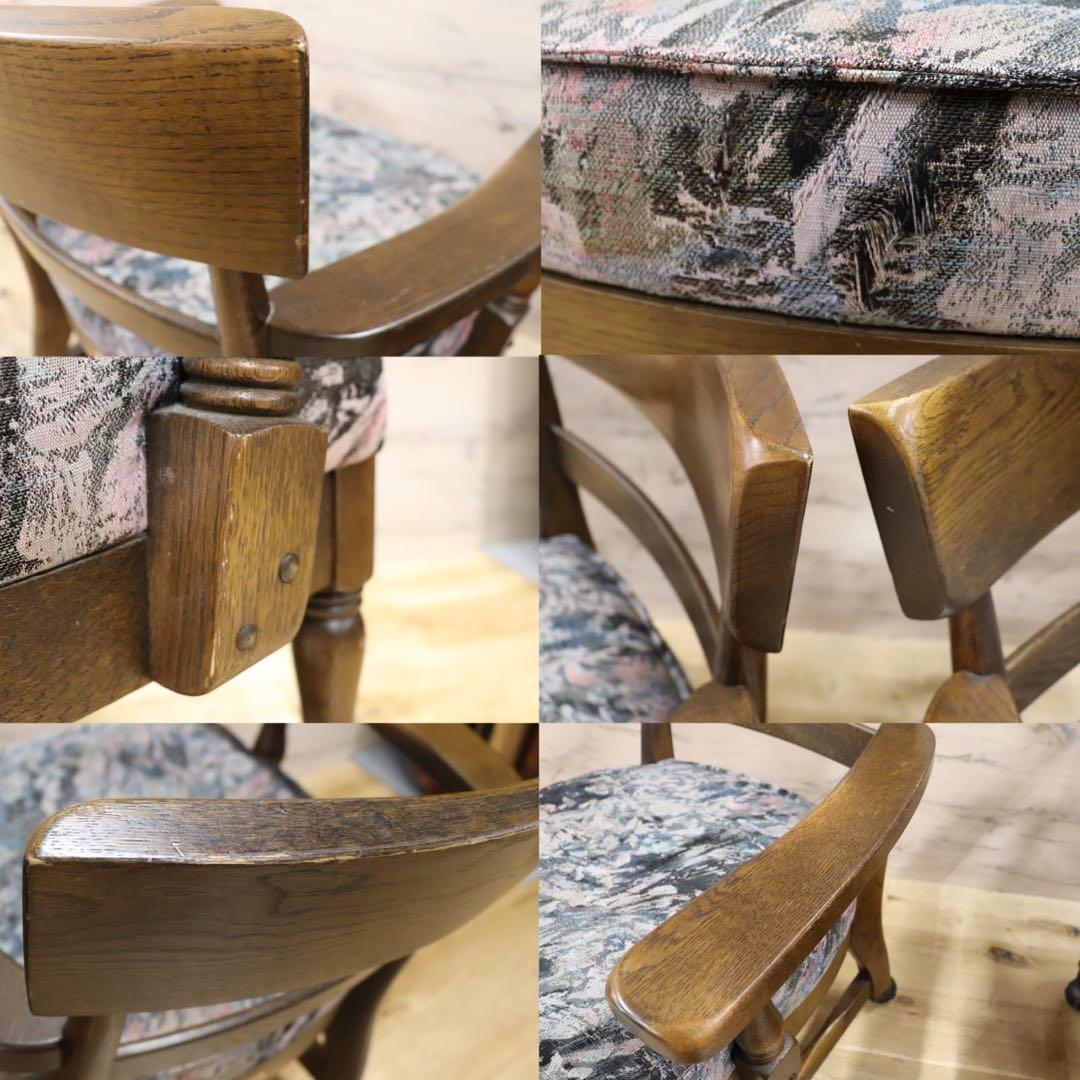 GMGS61A○柏木工 / KASHIWA ウィルダネス ダイニングチェア 椅子