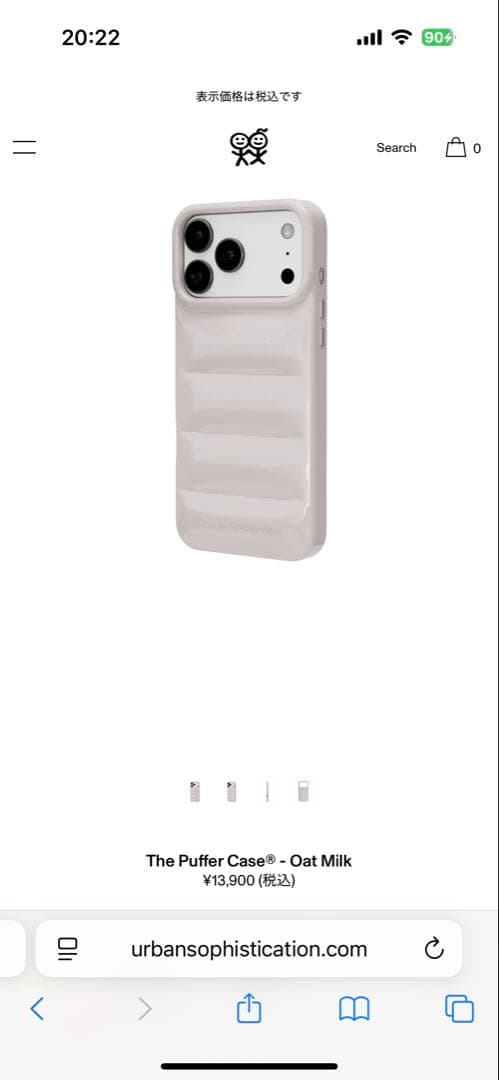 Urban sophistication iPhone16ケース　オーツミルク