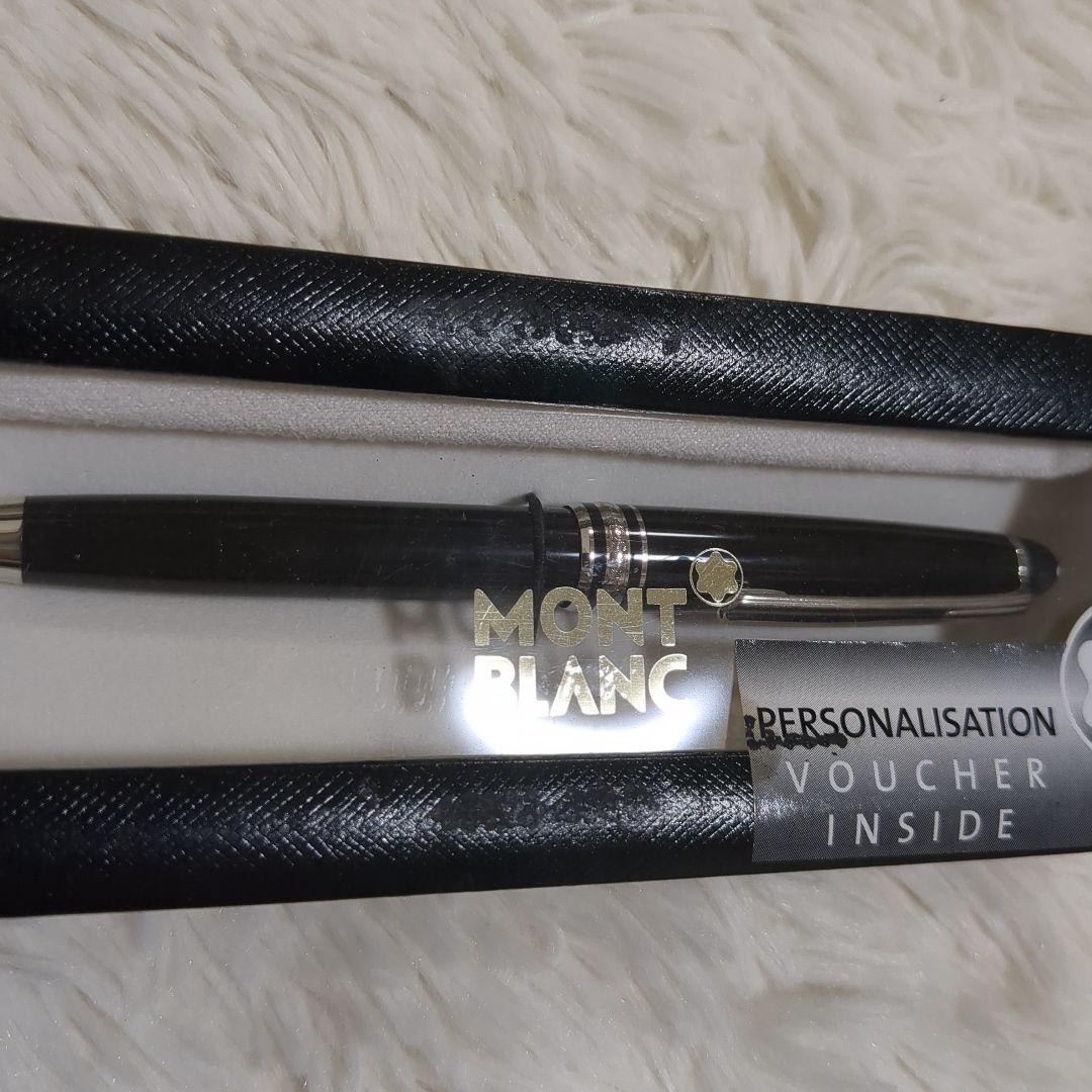 【極美品】MONTBLANC モンブラン ボールペン