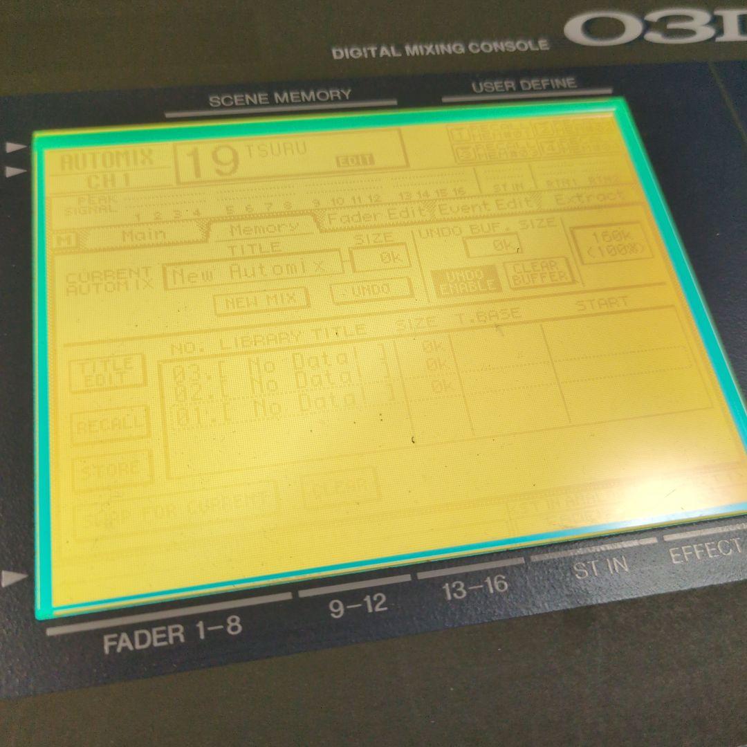 YAMAHA O3D デジタルミキサー 音響卓