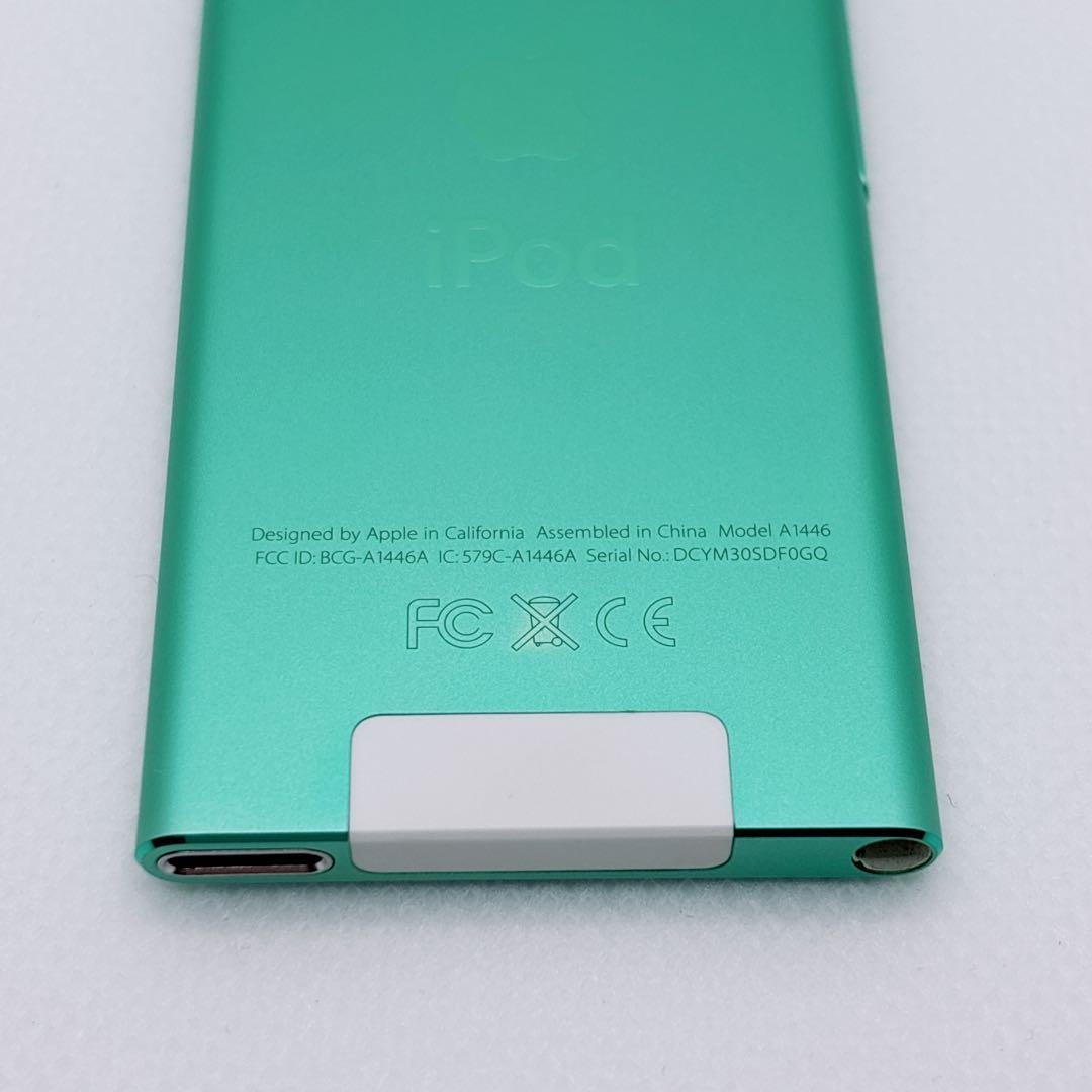 【美品】iPod nano 第7世代 16GB A1446 グリーン 希少