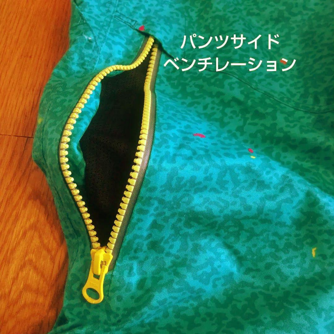 ミズノ スキーウェア Mサイズ ジャンク 新品 収納袋付き