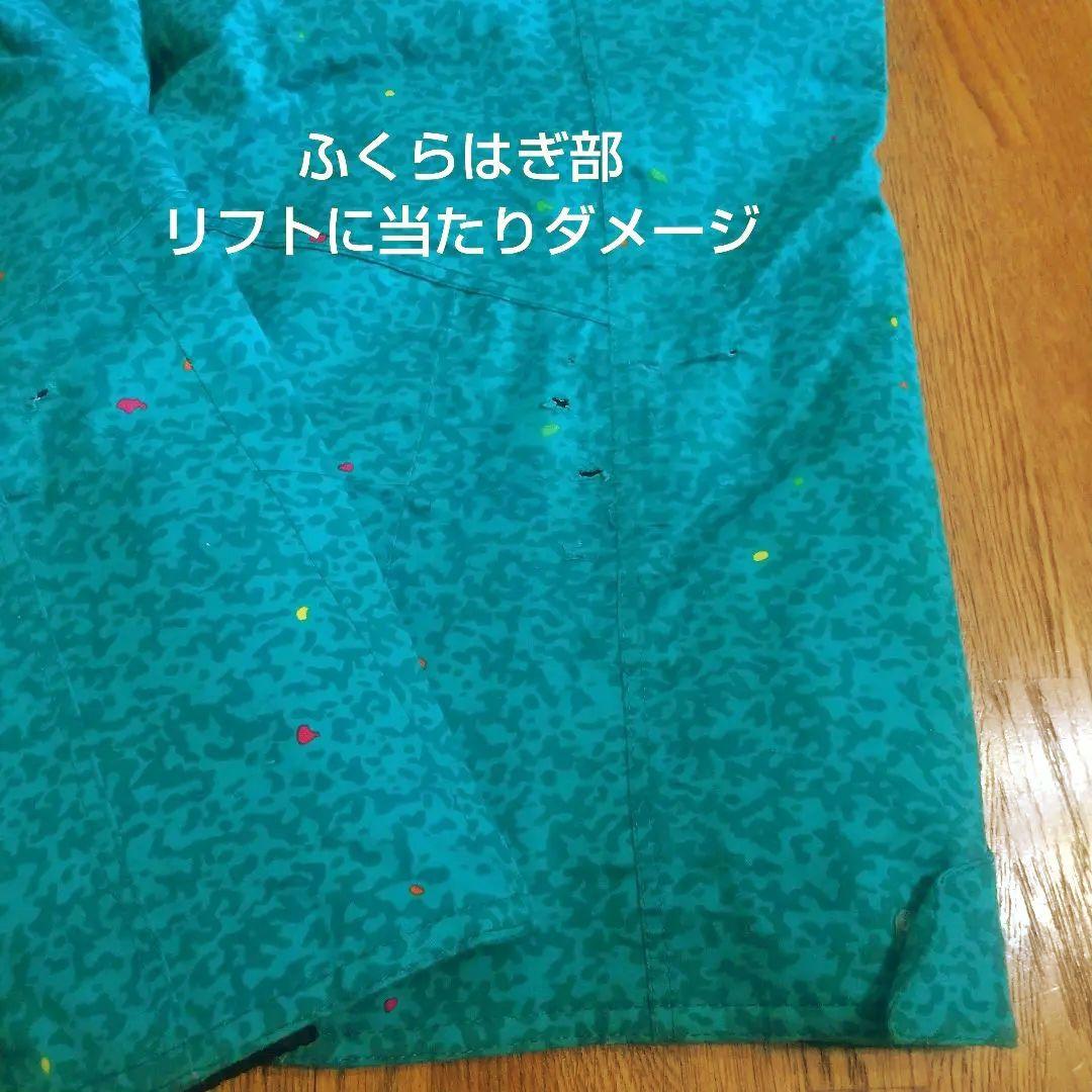 ミズノ スキーウェア Mサイズ ジャンク 新品 収納袋付き