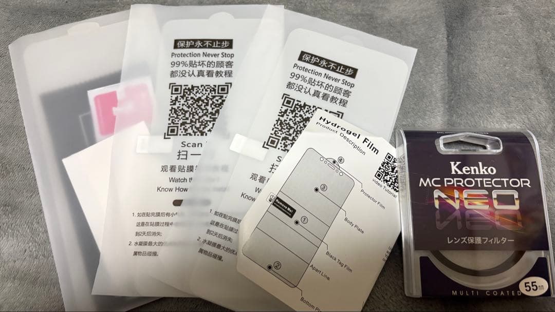 Vivo X90 Pro+ Fotorgearセット