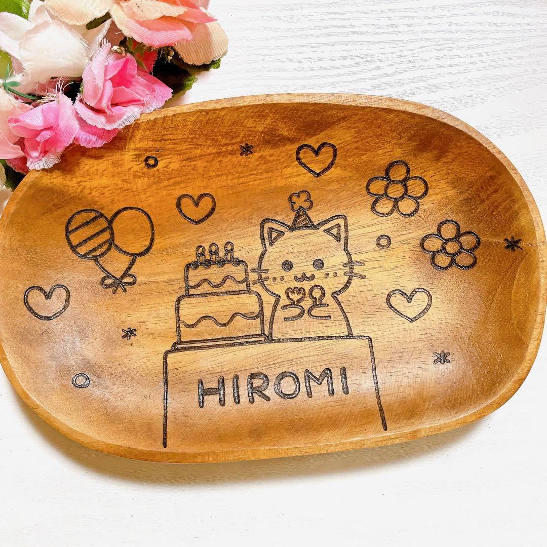 確認♡画像2枚♡楕円皿♡丸仕切りプレート♡オーダー受け付け