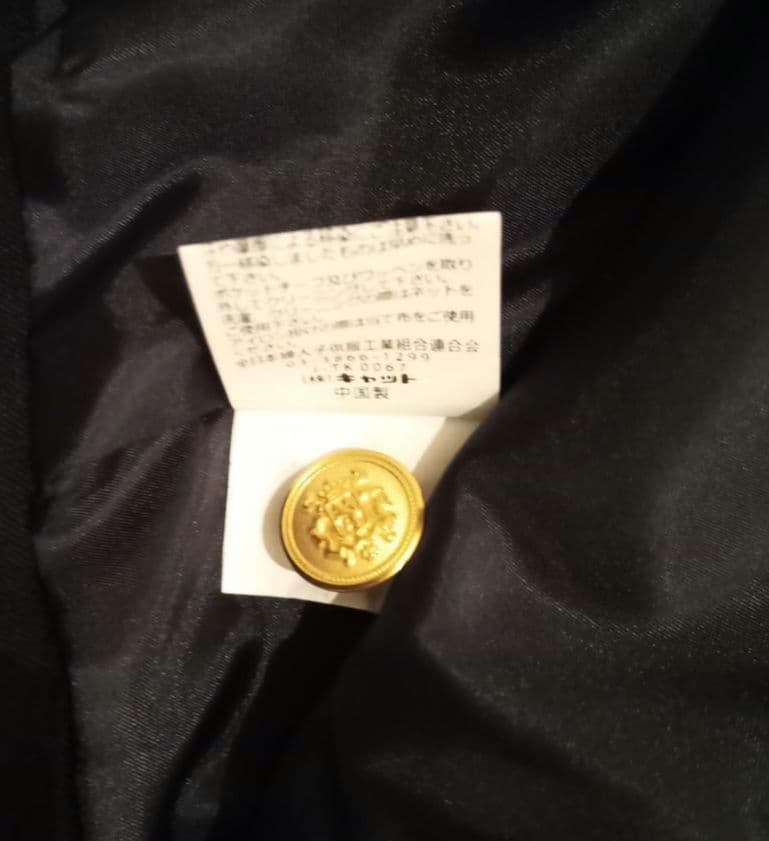 CHOPINwithKodomoBEAMS 4点セット 子供用フォーマルスーツ