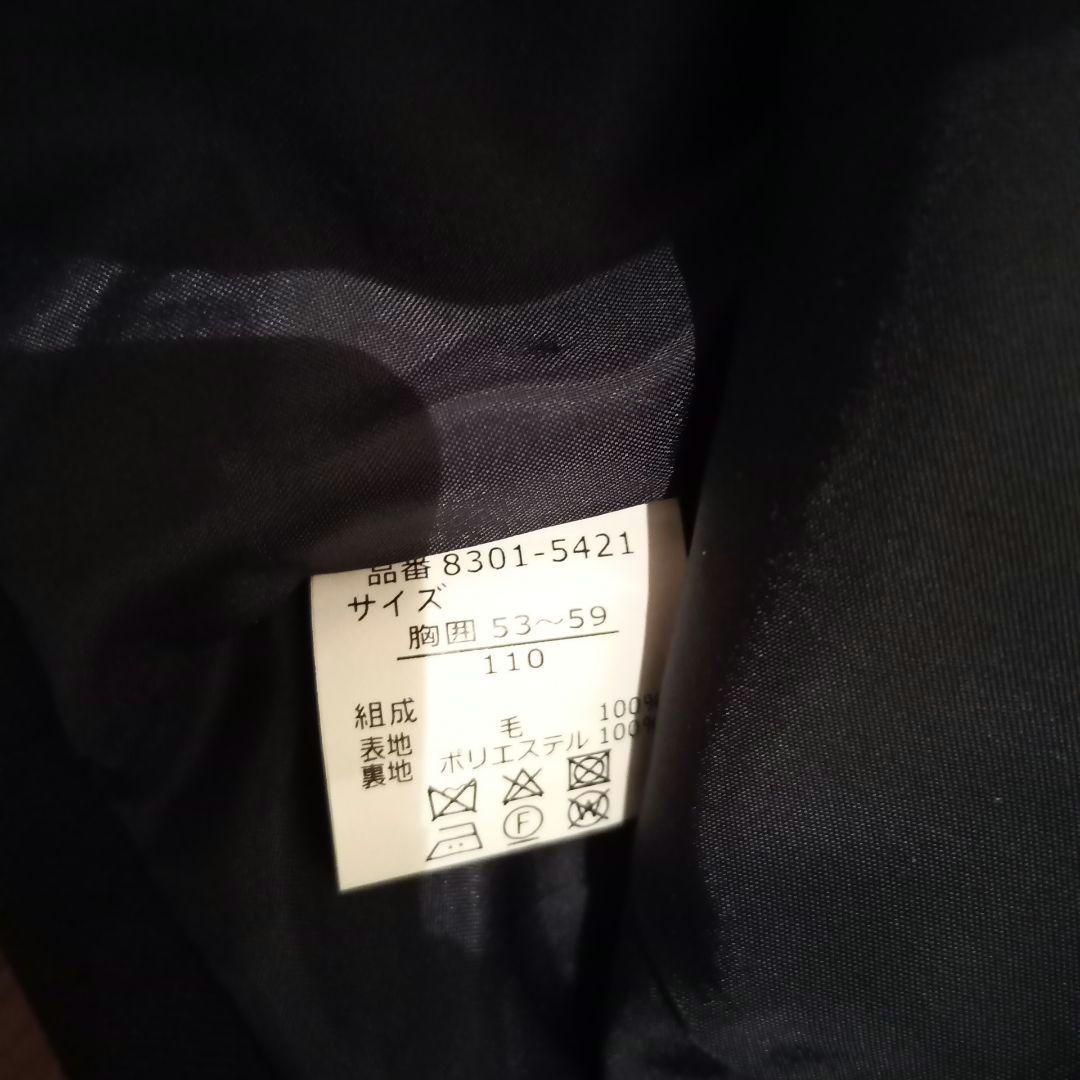 CHOPINwithKodomoBEAMS 4点セット 子供用フォーマルスーツ