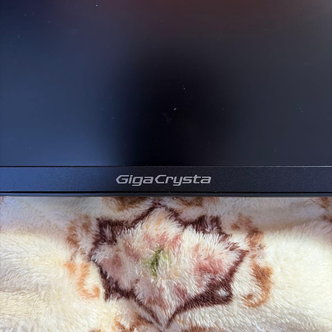 I-O DATA ギガクリスタ　EX-LDGC242HTB 144Hzモニター