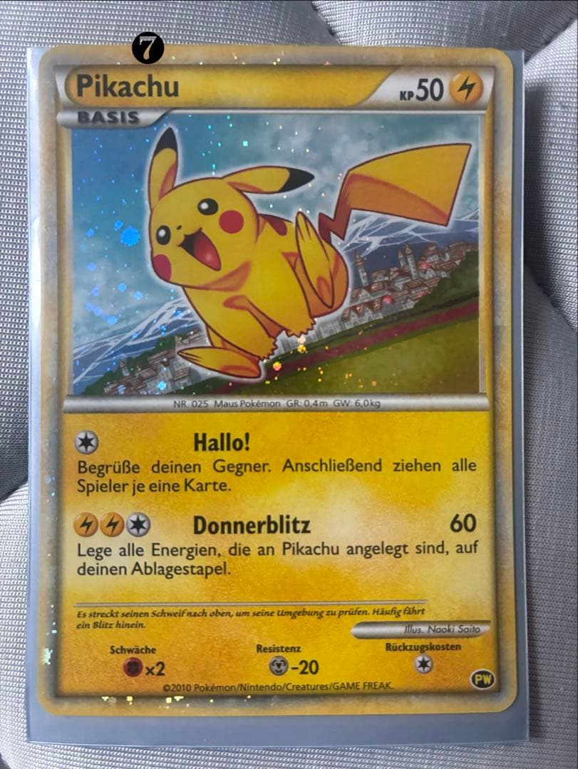 ポケモンカード キラ ピカチュウ ピカチュウワールド PW まとめ