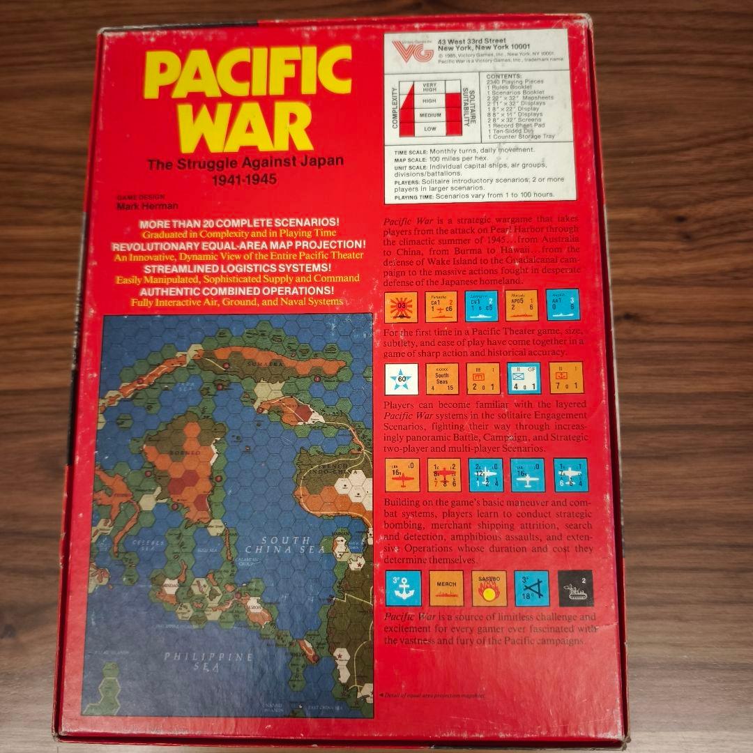 未使用品　パシフィックウォーPacific WAR シミュレーションゲーム