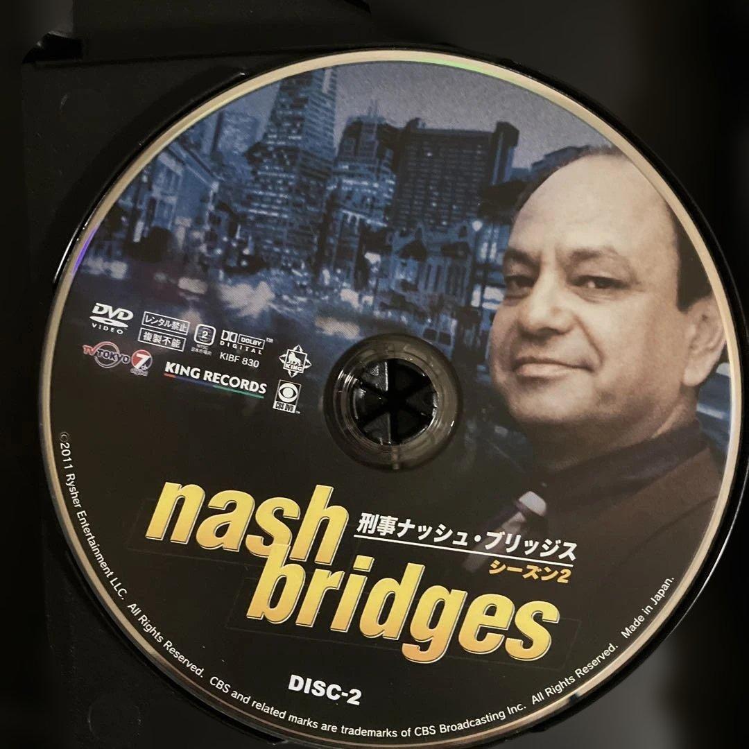 刑事ナッシュ・ブリッジス シーズン2〈6枚組〉