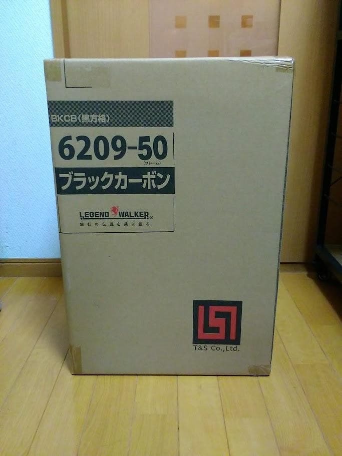 ☆新品☆未使用品☆　レジェンドウォーカー・スーツケース（6209-50）ブラック