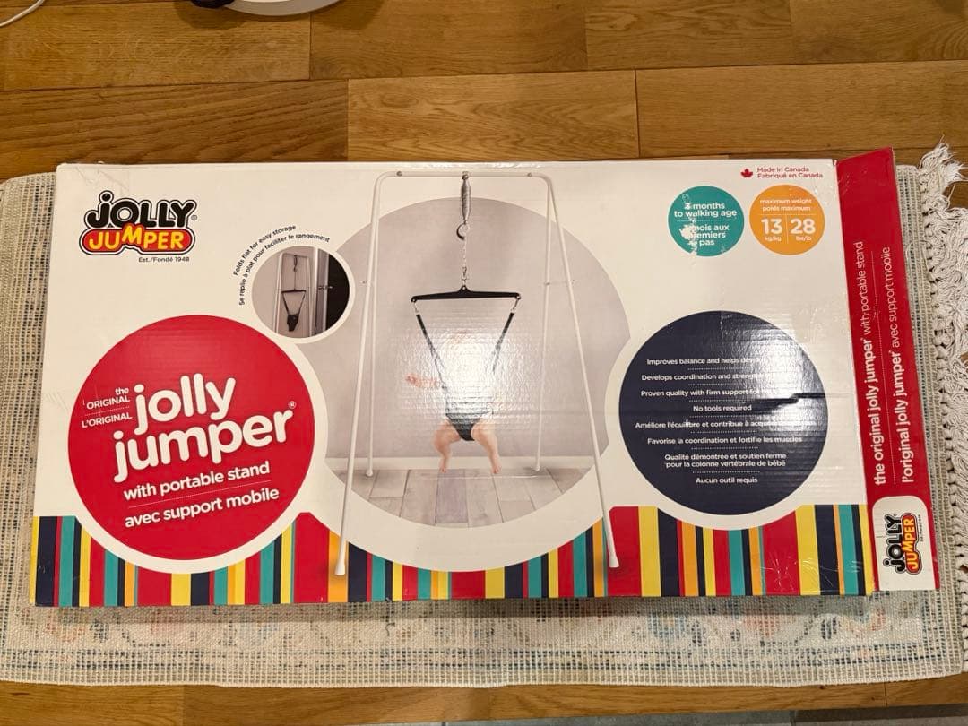 ジョリージャンパー　jolly jumper