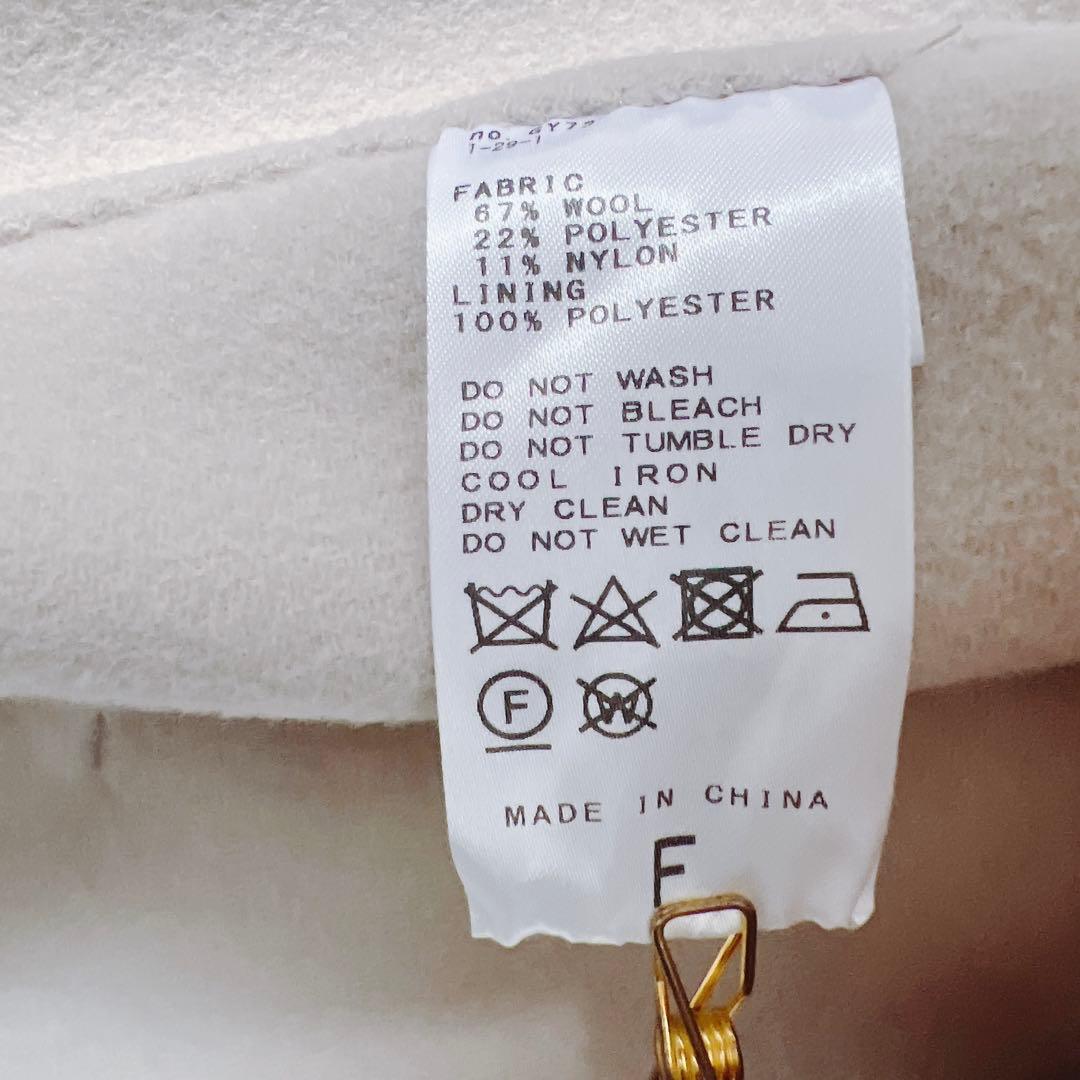 スローブイエナ HAMILTON woolダブルフェイススタンドコート ベージュ