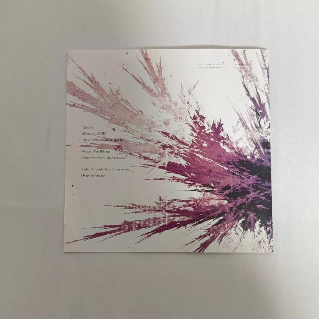 Cristierra SHIKI CD 同人 CD2枚組版 サウンドトラック