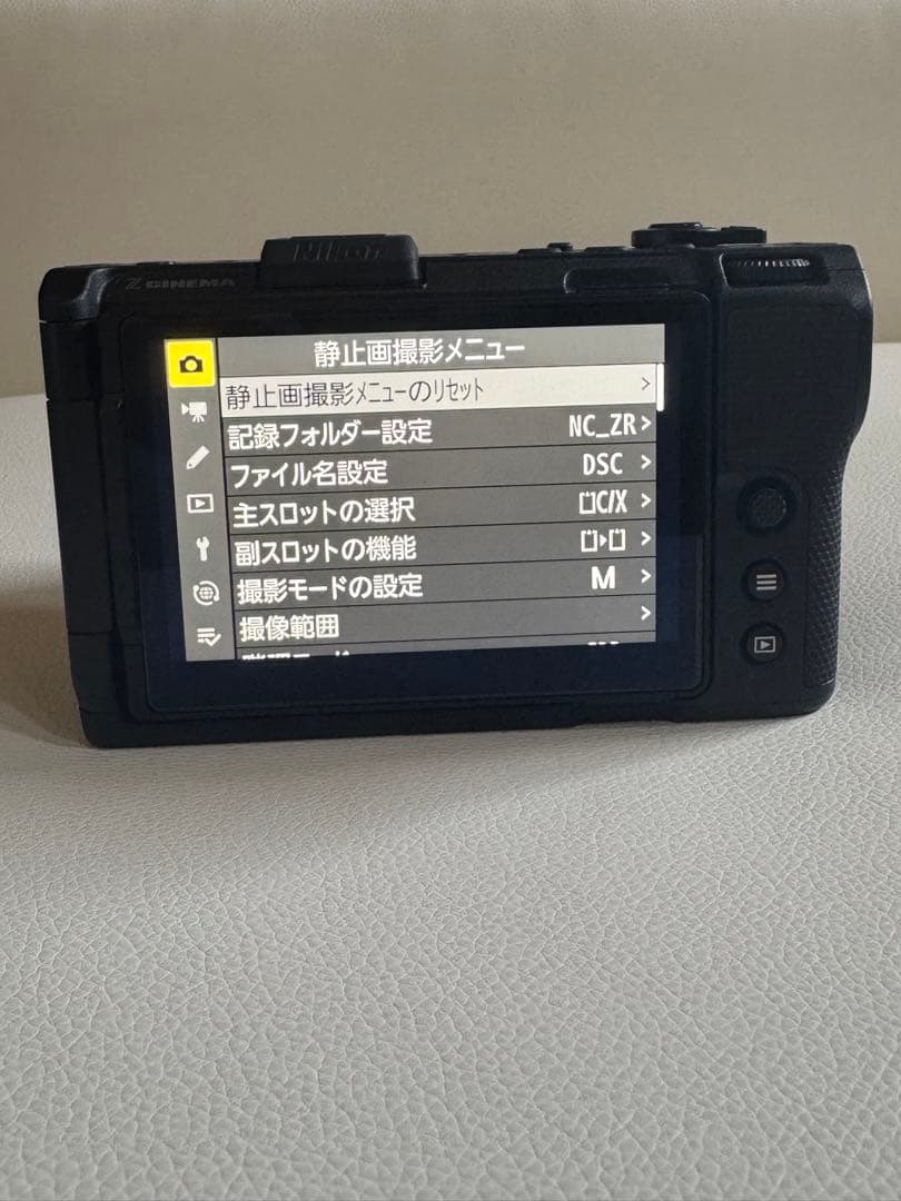 Nikon ZR レンズ付き