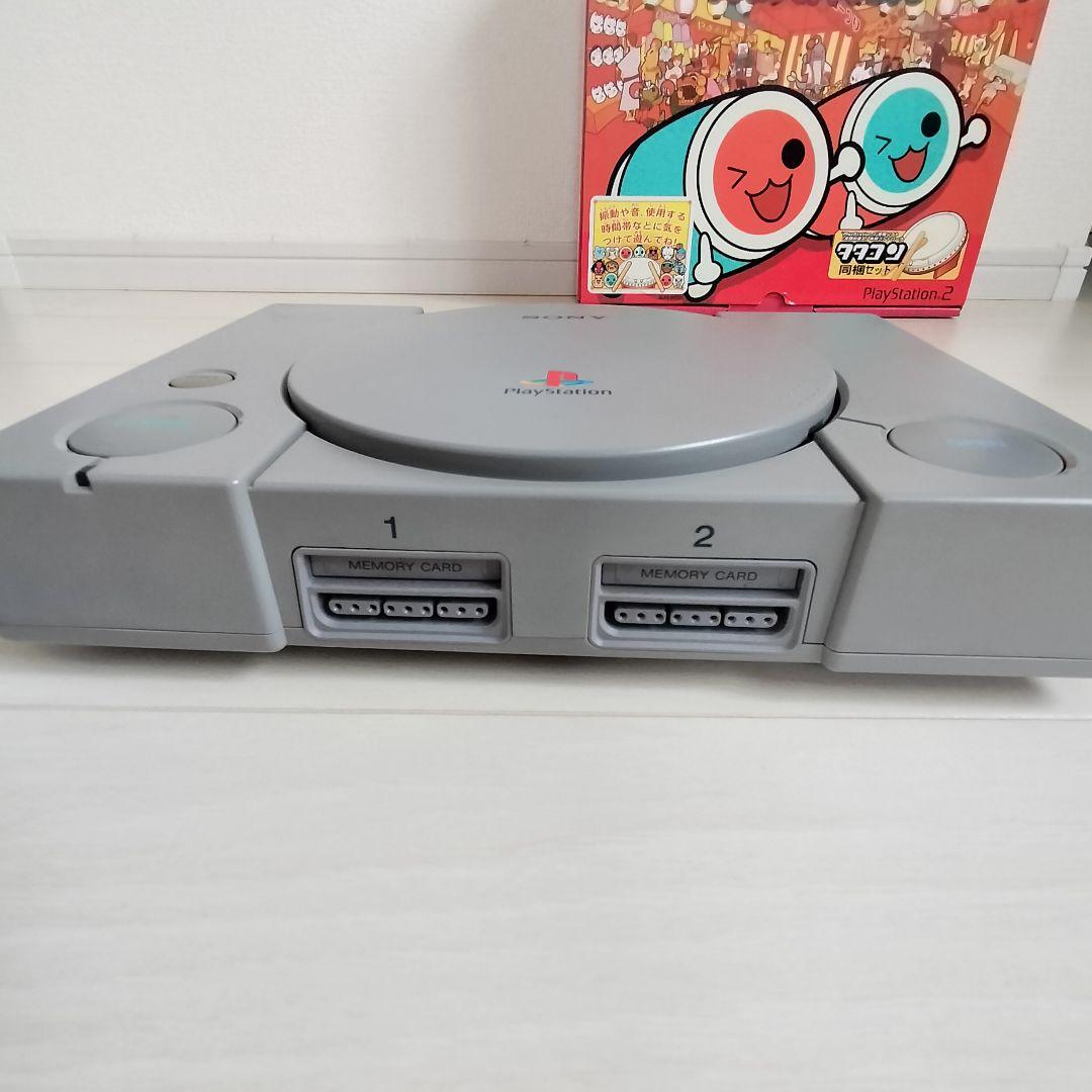 【ジャンク】PlayStation プレステ ソフト まとめ売り　大量