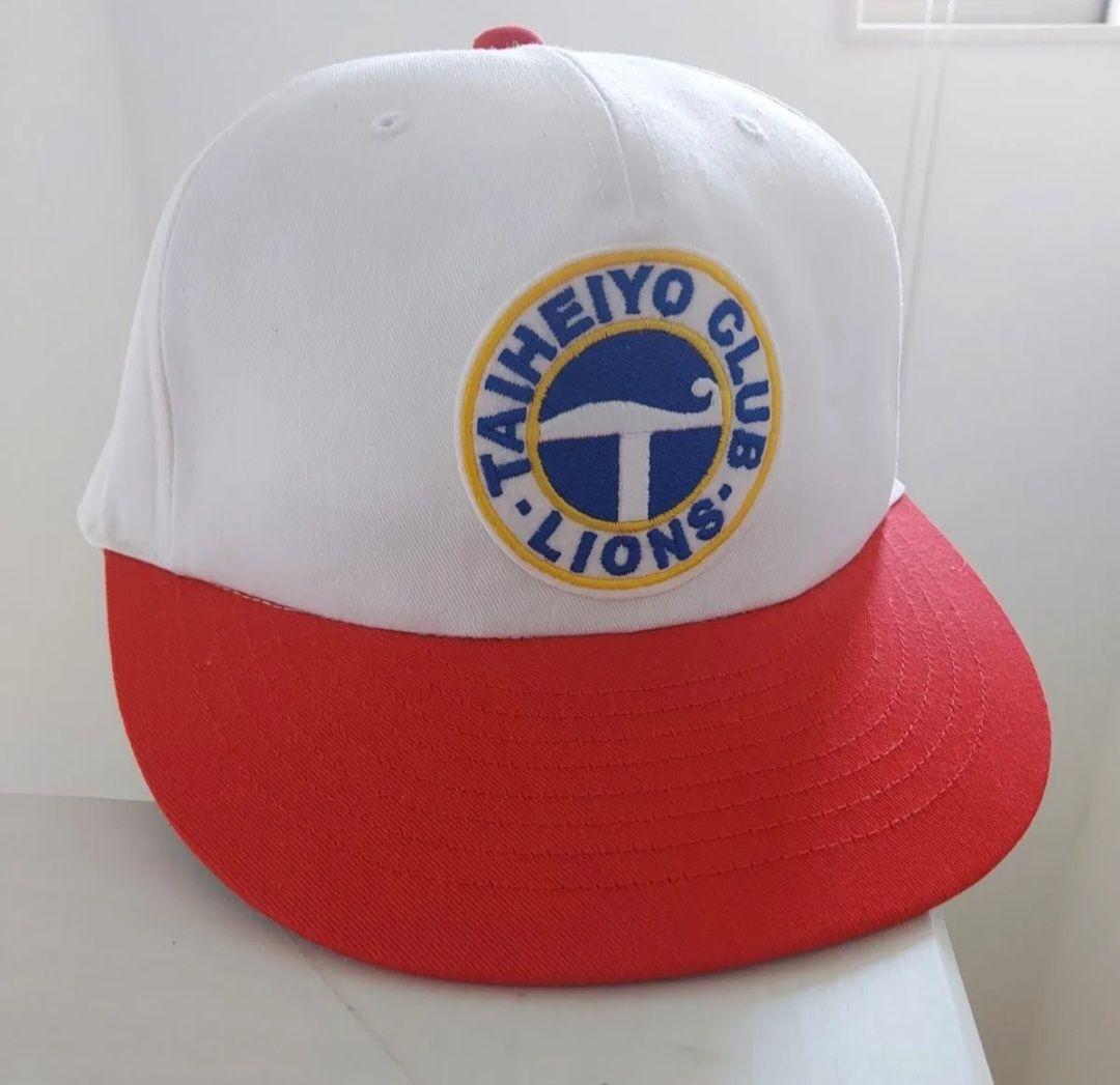 【新品】太平洋クラブライオンズ 帽子 クラウンライター 西鉄ライオンズ