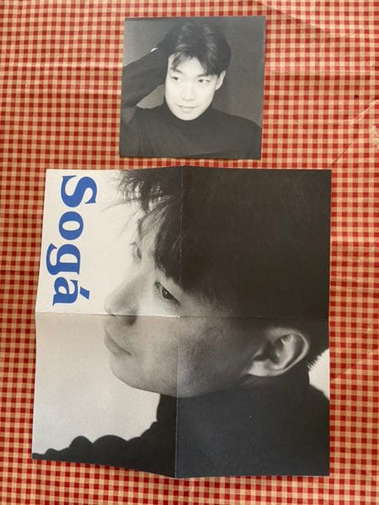 新品未開封  曽我泰久CD  Soga→The GOOD-BYE