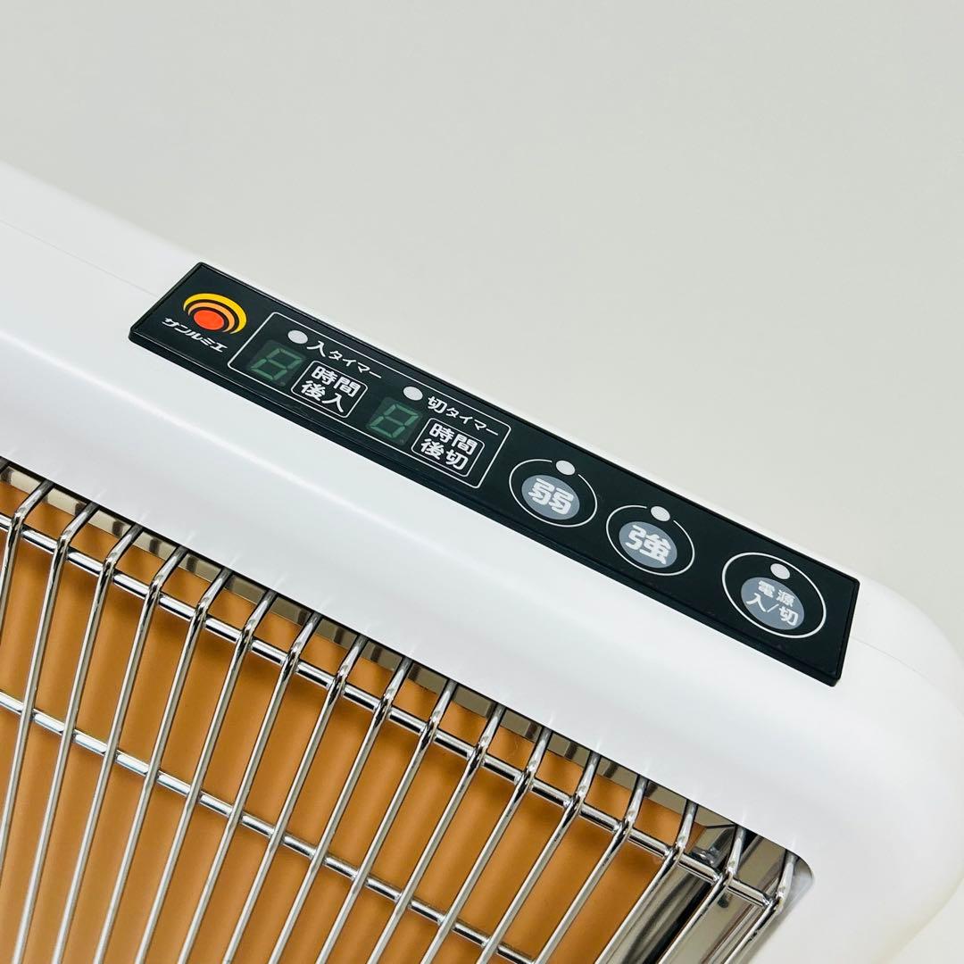 【美品】サンルミエ 遠赤外線暖房器 パネルヒーター　E800L-TM2 ホワイト