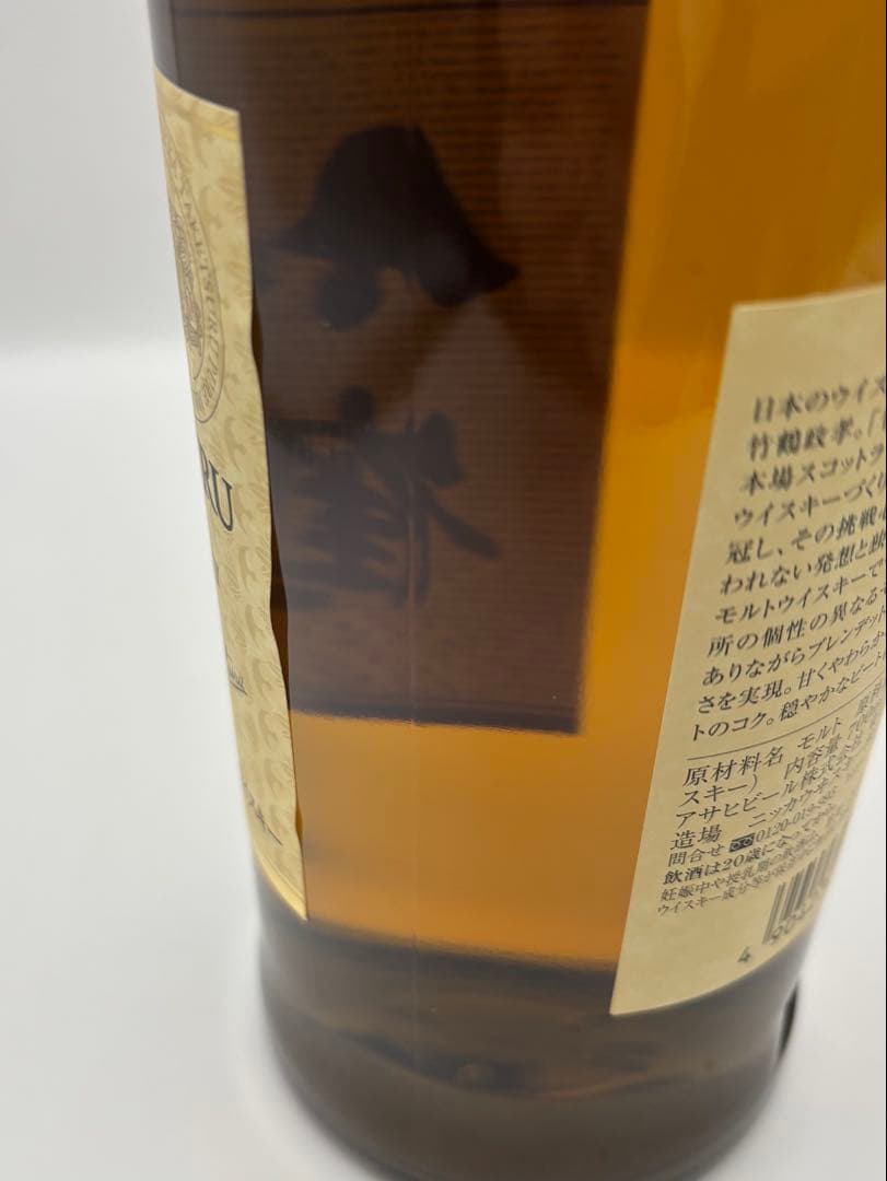 未開栓 NIKKA ニッカ 竹鶴 ピュアモルト ウイスキー 箱付 700ml