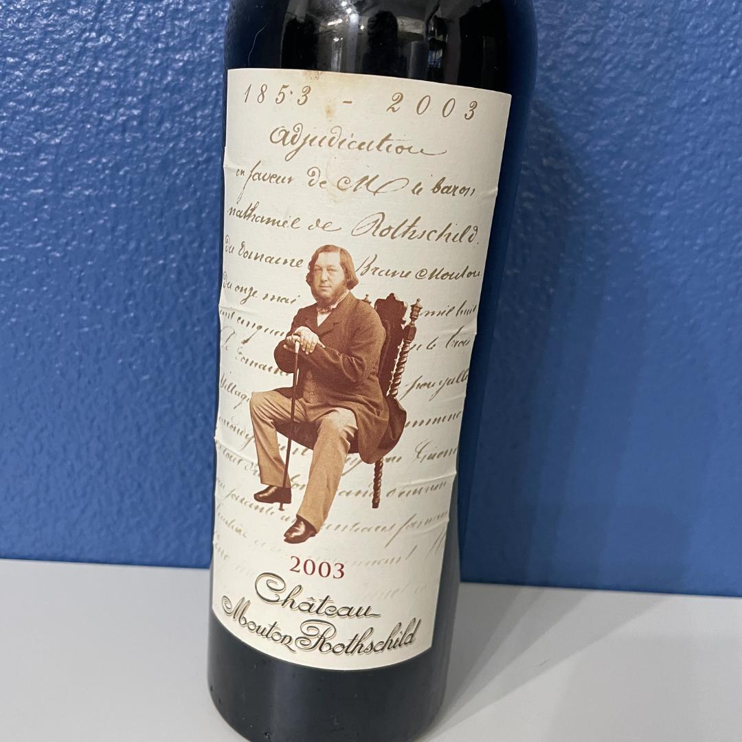 K68　シャトー　ムートンロートシルト　2003年　赤ワイン　750ml 希少