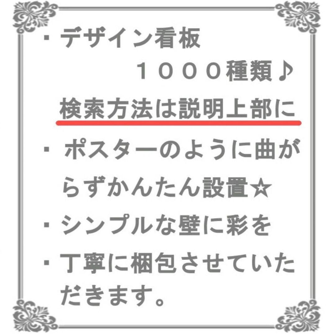 デザイン看板A4】アメリカンバイク★壁掛けポスター絵アートパネル車庫ガレージ雑貨