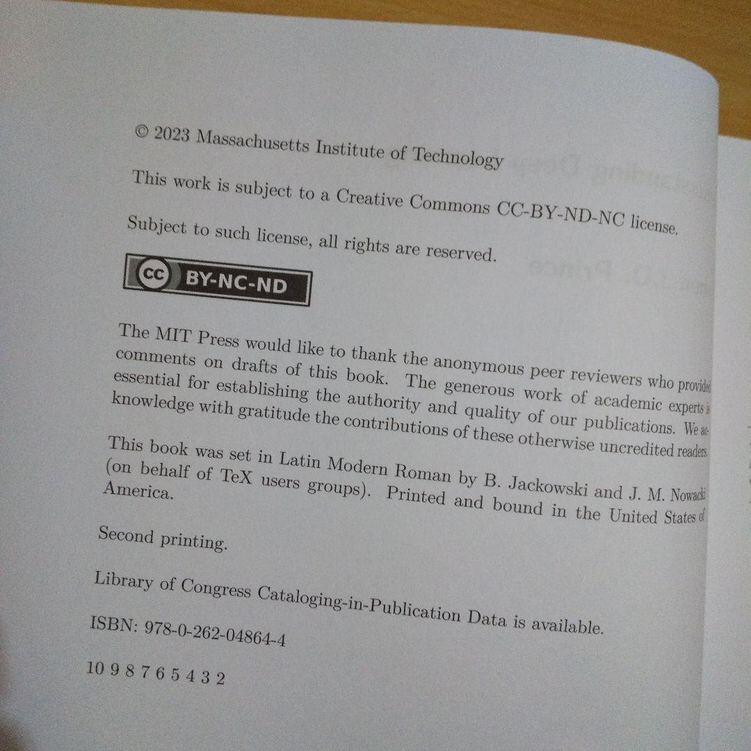 Understanding Deep Learning 洋書