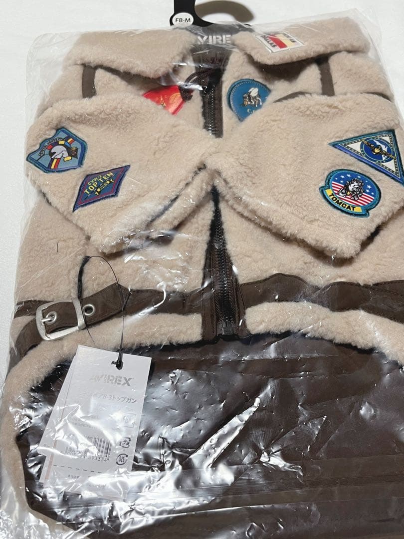 新品未使用！AVIREXアヴィレックス犬服２着セット