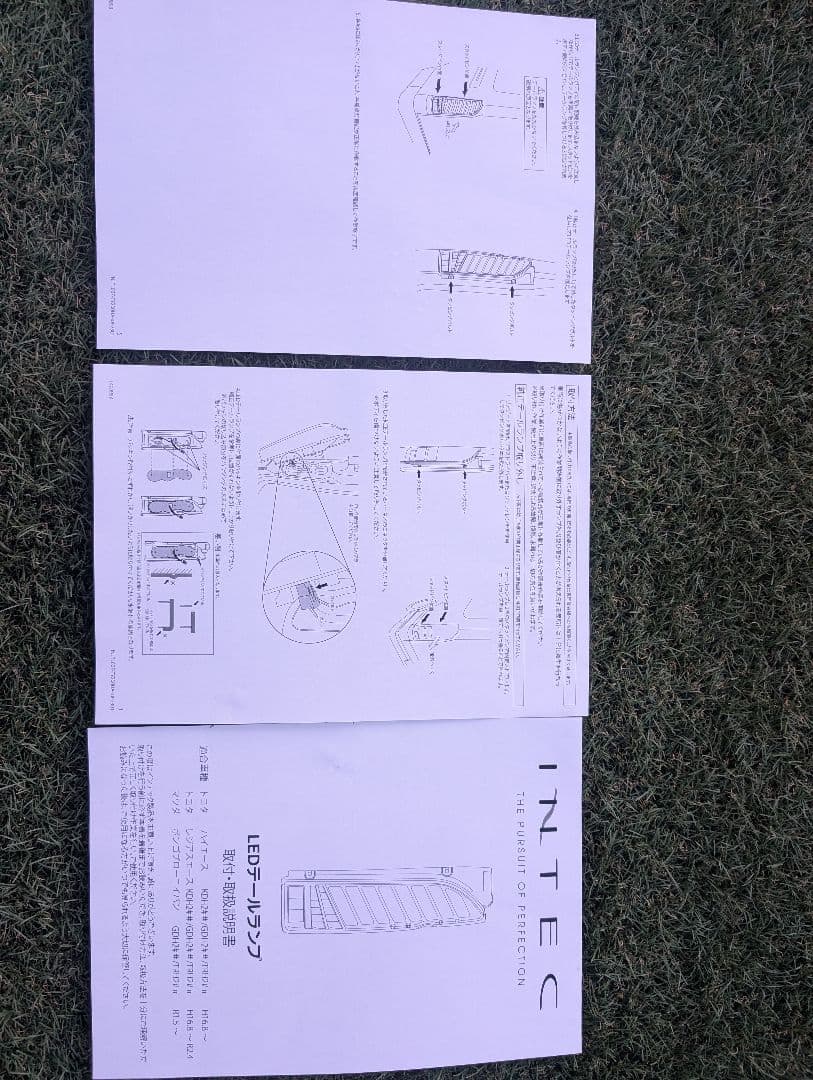 INTEC(インテック) ハイエース LEDテールランプ