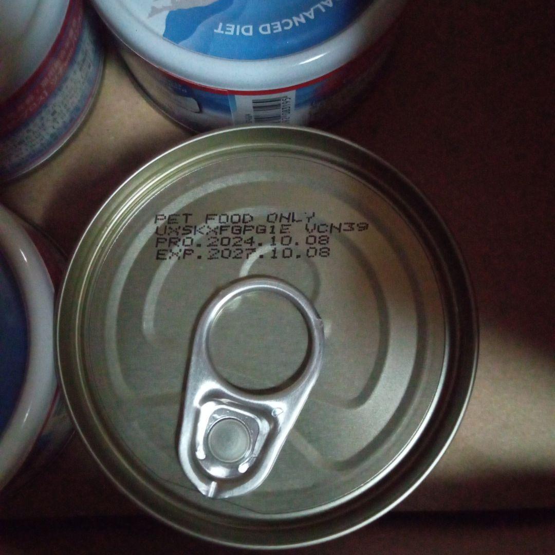 【猫缶】Signature7 キャットフード 70g缶 66個セット