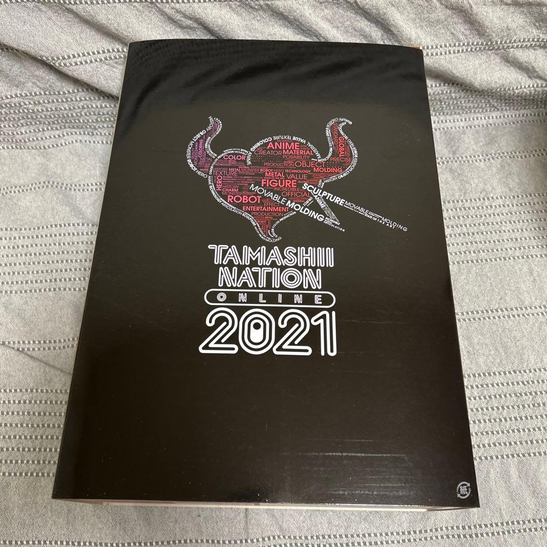 LBUILD トランザムライザー Full Particle ver.