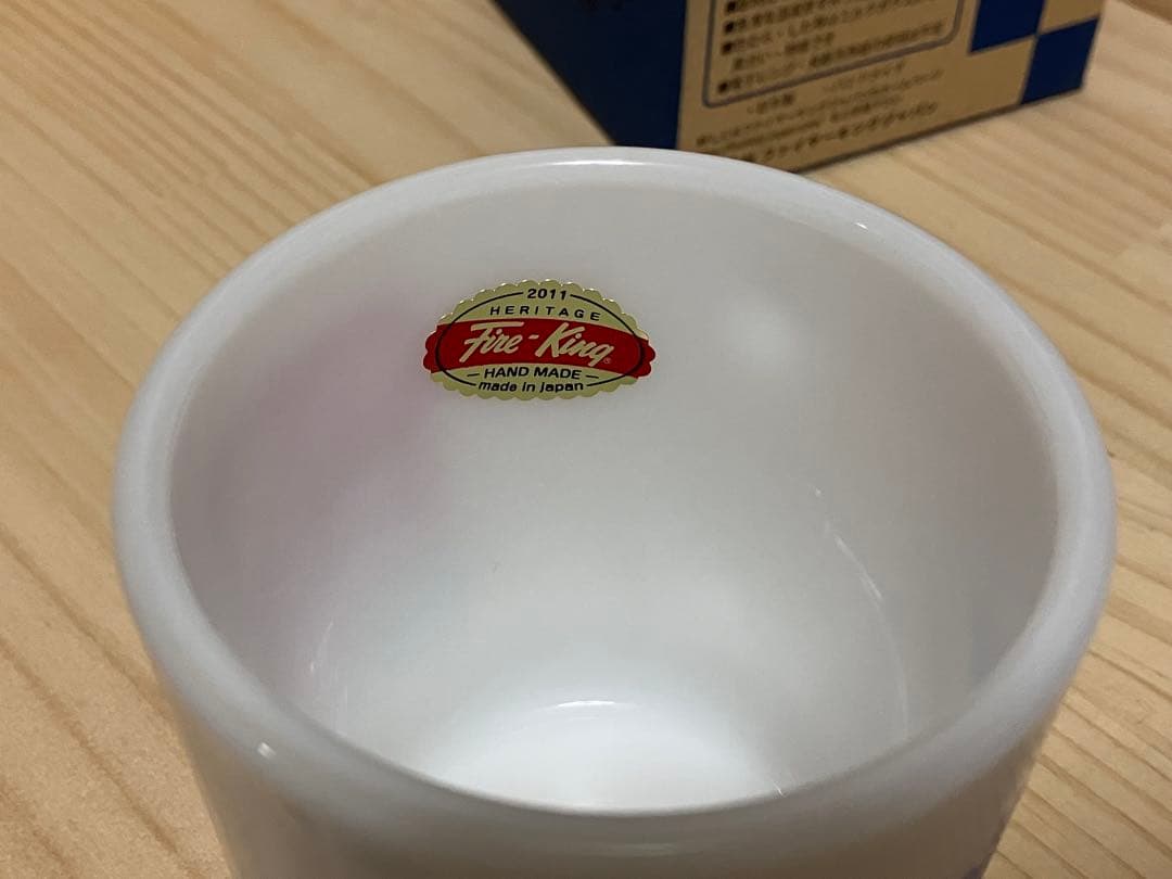 Fire King 世田谷ベース ファイヤーキング マグ