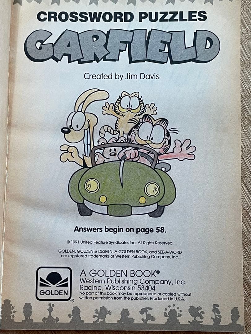 ガーフィールド クロスワードパズル