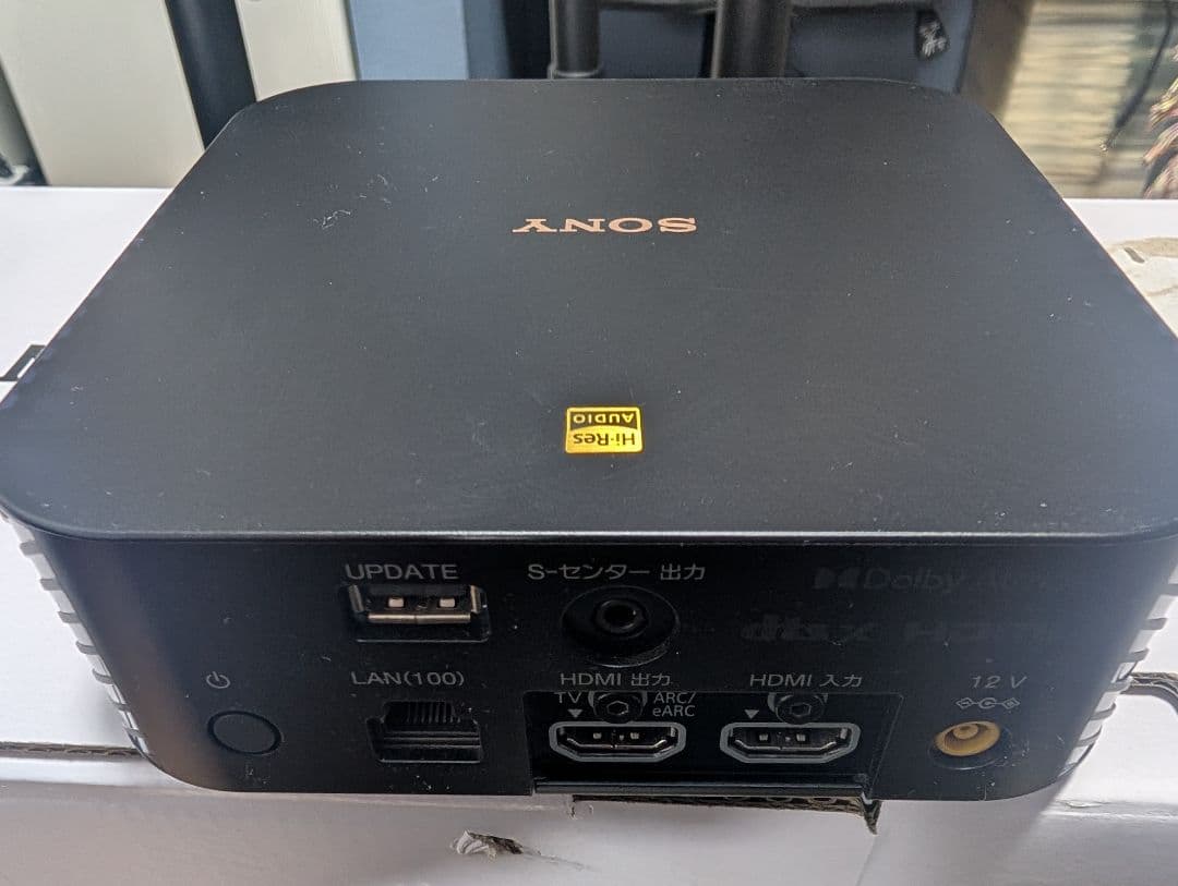 SONY ホームシアターシステム HT-A9　eonoスピーカースタンドセット