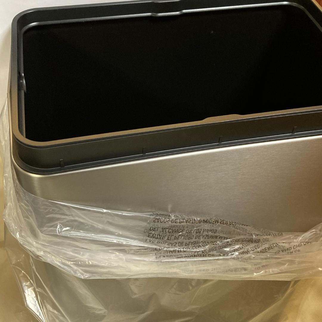 EKO センサー式ゴミ箱 13.2US GAL / 50L